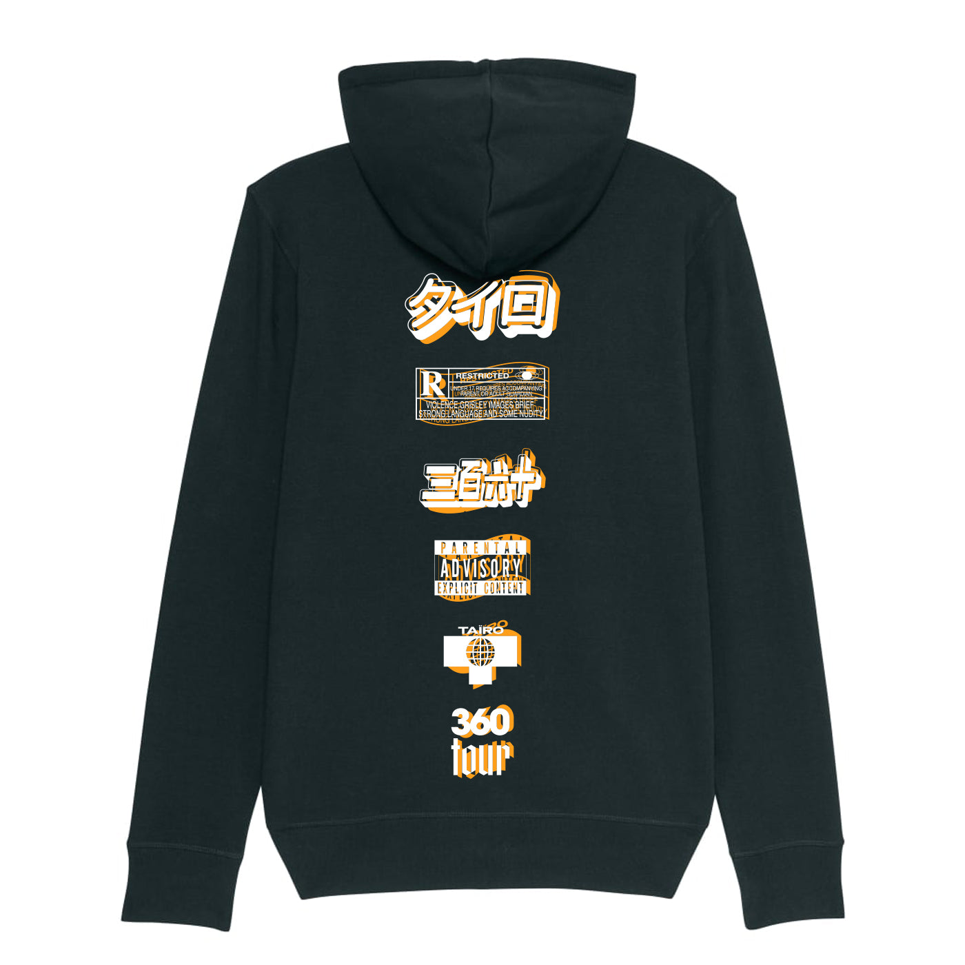 SWEAT CAPUCHE ZIPPÉ 360 TOUR