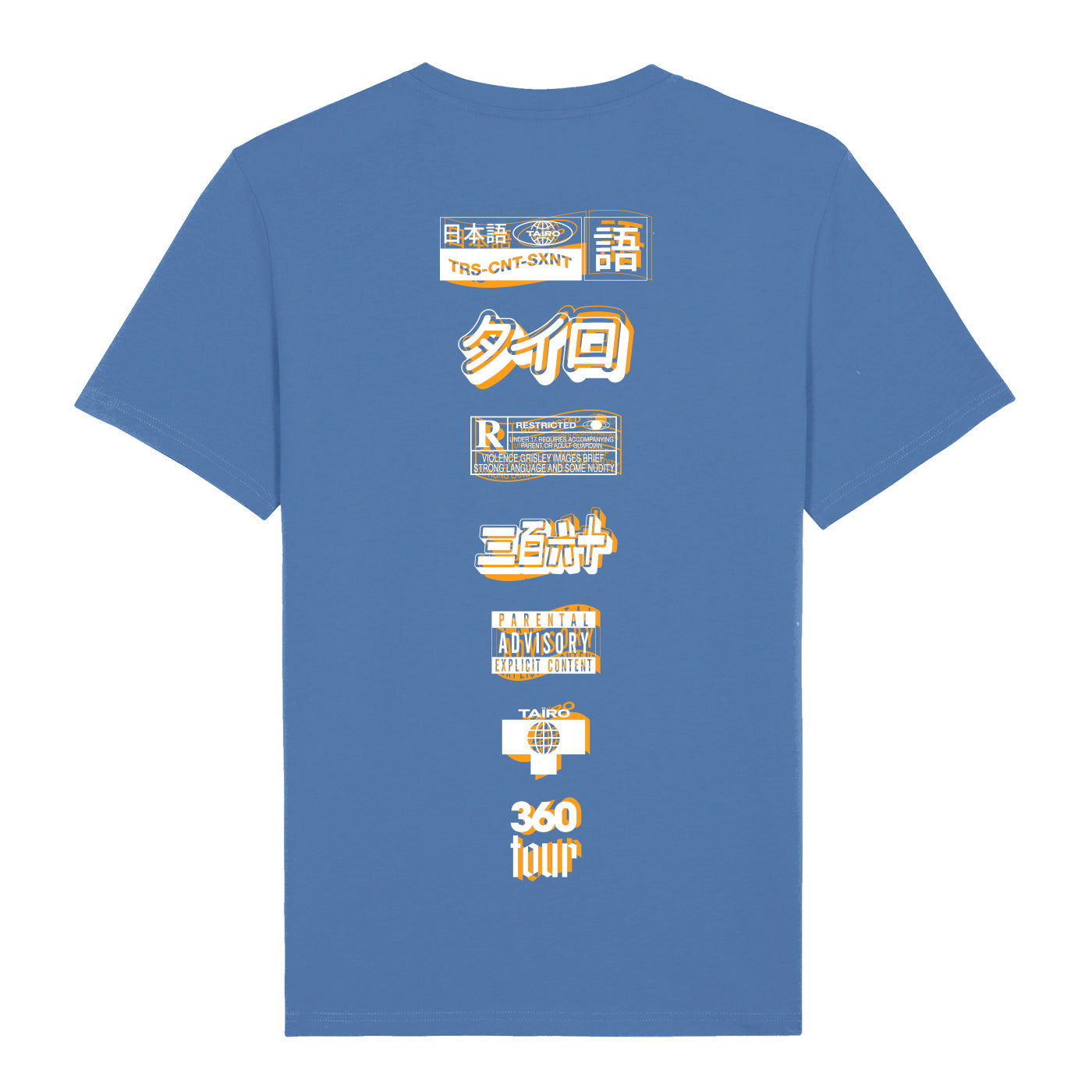 T-SHIRT 360 Tour - Bleu - Édition Limitée