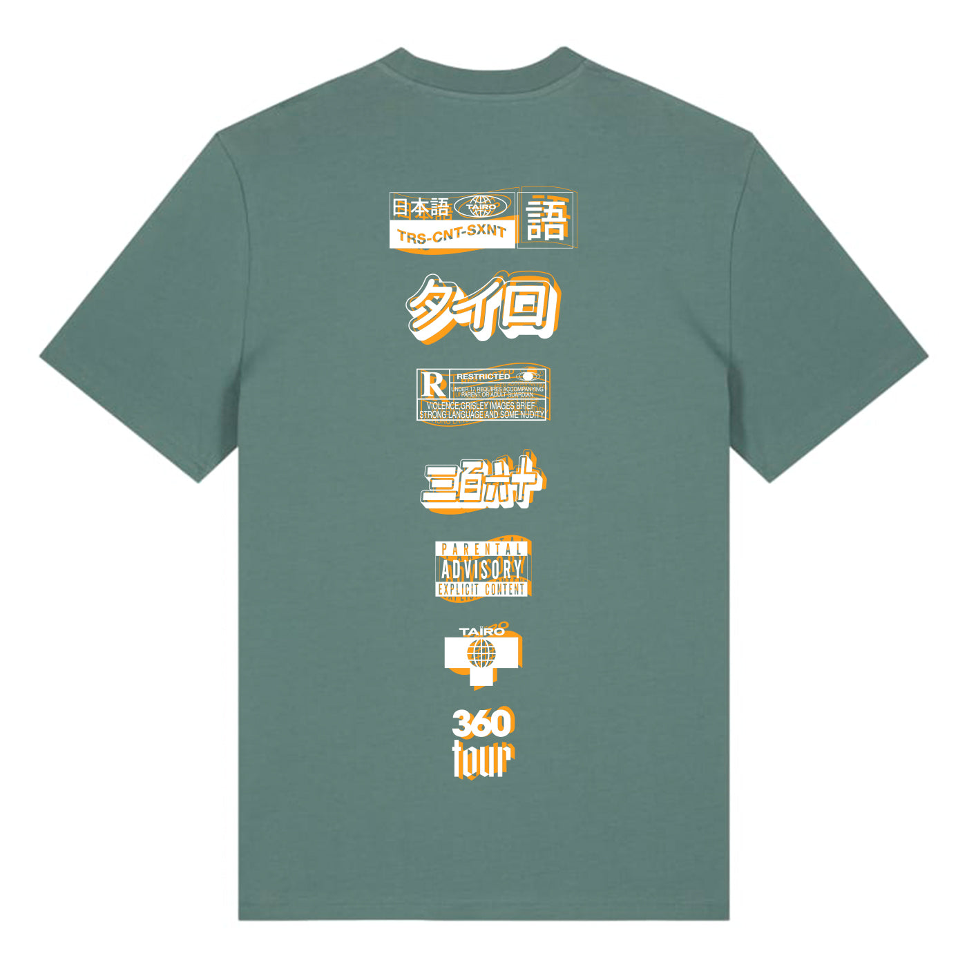 T-SHIRT 360 Tour - Green Bay - Édition Limitée