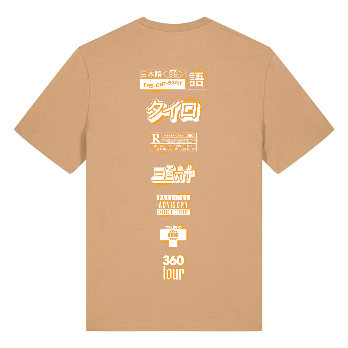 T-SHIRT 360 Tour - Latte - Édition Limitée