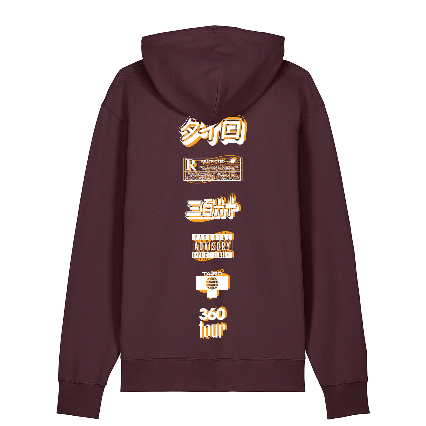 SWEAT CAPUCHE 360 TOUR Red Brown - Édition Limitée